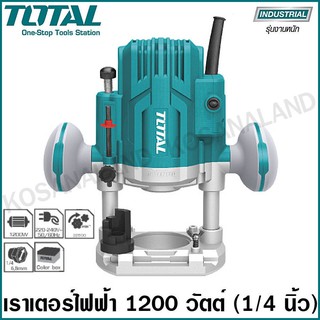 Total เราเตอร์ / เครื่องเซาะร่อง 1200 - 2200 วัตต์ รุ่น TR110816 / TR111216 / TR111226 ( Electric Router ) เราเตอร์ไฟฟ้า