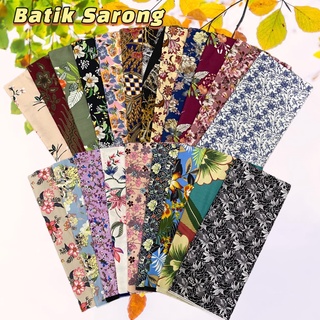 BATIK SARONG🌹 ผ้าถุงลายมาใหม่ ลายบาติก สีสดสวย ผ้าถุง ผ้าถุงลายสวยๆ ผ้าถุงลาย ผ้าถุงสำเร็จ พร้อมส่ง🔥🔥