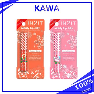 IN2IT Moisty Lip Jelly 5g. กรุณาอ่านรายละเอียดก่อนซื้อ ลิปกลอสเนื้อเจลลี่ ปากน่าจุ๊บแวววาวมีมิติขึ้นทันทีหลังทา