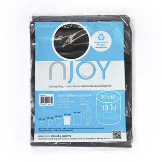 Njoy ถุงขยะดำก้นกลม ถุงขยะไร้กลิ่น ถุงขยะเหนียว (Garbage Bag) ขนาด 30 x 40   ทนทาน คุณภาพดี ย่อยสลายได้เองตามธรรมชาติ