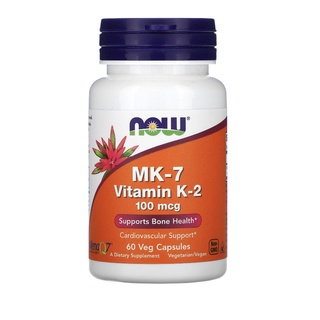 [พร้อมส่ง] วิตามินเค Now Foods MK-7 Vitamin K-2, 100 mcg, 60 veggie caps Now Foods mk7 k2