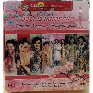 Best Audiophile Chinese Voices: Shanghai Edition (3 CDs)