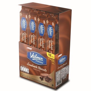 Valmer Sandwich Biscuits Chocolate วาลเมอร์ แซนวิชบิสกิต สอดไส้ช็อกโกแลต ขนาด 54กรัม