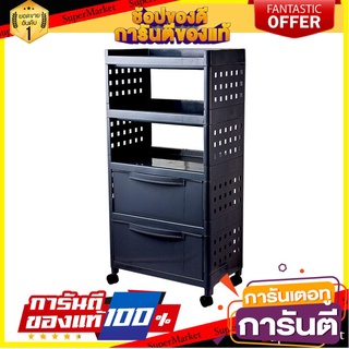 🎊ฺBEST🎊 ชั้นพลาสติกอเนกประสงค์ 2 ลิ้นชัก 3 ชั้น มีล้อ รุ่น 1072 Multipurpose plastic rack, 2 drawers, 3 layers  🚚💨