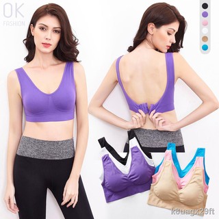 กางเกงใน xl ☾SB 115 Sport bra 🔺OK.FASHION🔺สปอร์ตบรา สปอร์ตบราไร้โครงผ้านุ่ม ใส่สบาย มีตะขอหลัง Sportbra