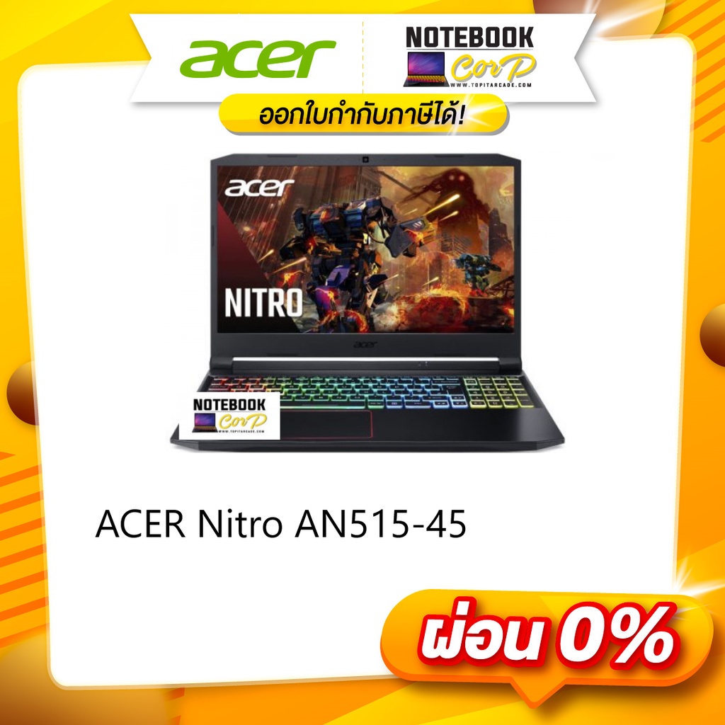 Acer notebook  NITRO 5 AN515-57-52UX (SHALE BLACK)