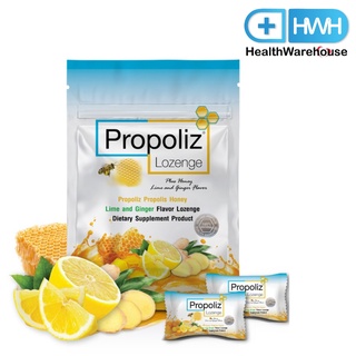 Propoliz Lozenge Plus Honey Lime Ginger 8 เม็ด / ซอง Propoliz Lozenges Plus โพรโพลิซ ชนิด เม็ดอม กลิ่น น้ำผึ้ง มะนาว ขิง