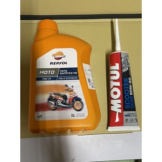 น้ำมันเครื่องREPSOL MATIC SINTETICO MB 10W30 สังเคราะห์แท้100% พร้อมน้ำมันเฟืองท้ายMOTUL1ขวด