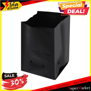 ถุงเพาะชำ SPRING 4x8 นิ้ว 1 กก. สีดำ กระถางต้นไม้และอุปกรณ์ GROW BAG SPRING 4X8" 1KG BLACK อุปกรณ์ตกแต่งสวน
