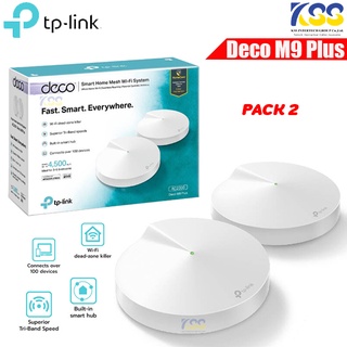 TP-LINK Deco M9 Plus AC2200 Smart Home Mesh Wi-Fi System Pack 2