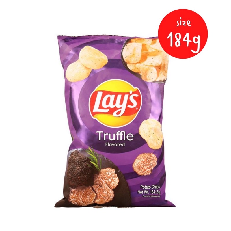 Preorder- เลย์ รสทรัฟเฟิล (Lays Truffle) ขนาด 184.2 กรัม