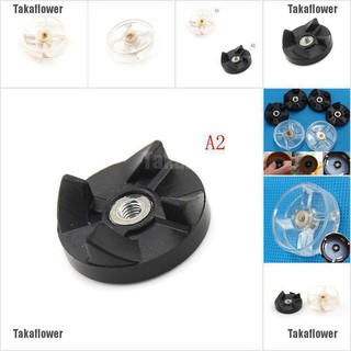 Takaflower อะไหล่เกียร์พลาสติก สําหรับเครื่องปั่น 250 w