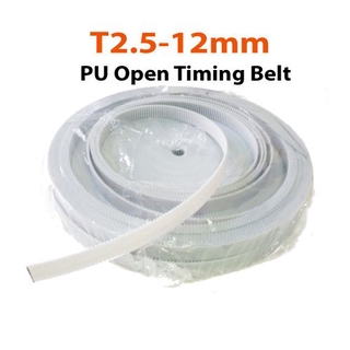 สายพาน T2.5-12mm.PU Open Timing Belt.