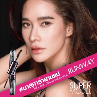 Mistine Super Model Eye Exploded Runway Mascara 5g. มิสทีน ซุปเปอร์โมเดล มาสคาร่า ยานแม่