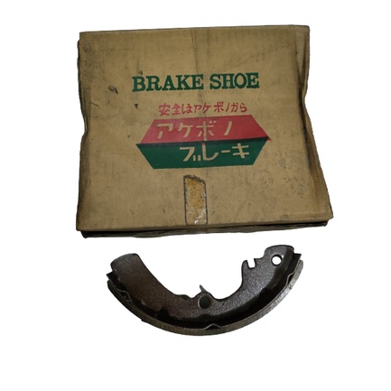 รองเท้าเบรก SUZUKI CARRY ST100 REAR AKEBONO ST41-F