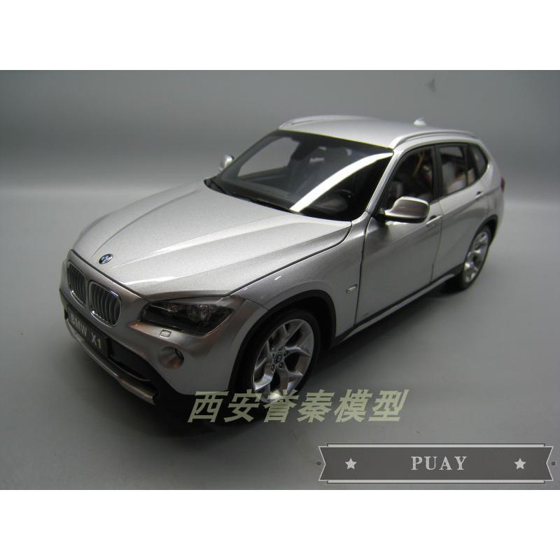 tomica bmw x1