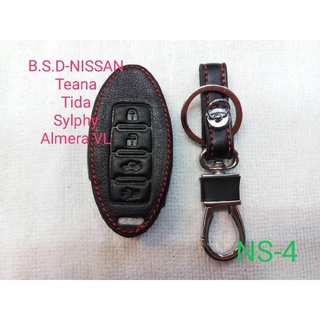 B.S.D ซองหนังสีดำใส่กุญแจรีโมท  NISSAN Teana/Sylphy/Tida/Almera(NS4)