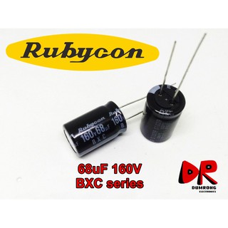 (5 ชิ้น) 68uF 160V capacitor ตัวเก็บประจุ Rubycon BXC long life 8000 - 12000 hours