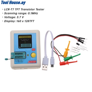 เครื่องมือทดสอบทรานซิสเตอร์LCR-T7 TFT มัลติฟังก์ชั่น