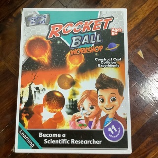 Rocket ball ลูกบอลวิทยาศาสตร์