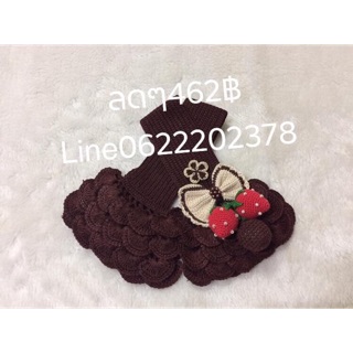 หูถักยาว12นิ้ว สนใจสั่งได้ค้ะพร้อมส่ง