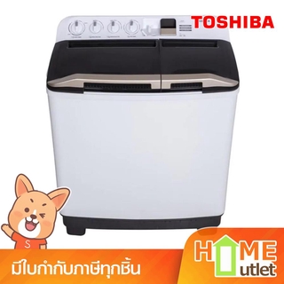 TOSHIBA เครื่องซักผ้า 2ถัง 13 กิโลกรัม รุ่น VH-H140WT (17441)