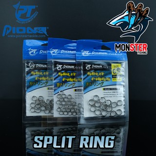 ห่วงสปริทริง ห่วงใส่เหยื่อปลอม SPLIT RING by PIONEER