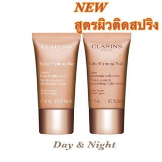 แท้💯เคาน์เตอร์ ใหม่!! คาแรงค์ สูตรผิวติดสปริง Clarins Extra Firming Silky Cream Day+Night Cream