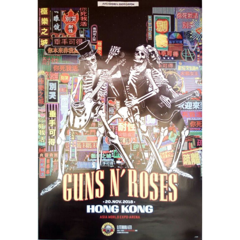 GUN'N ROSE LIVE IN HONG KONG