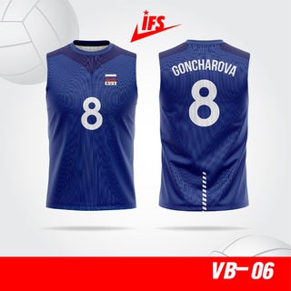 เสื้อวอลเลย์บอลทีมชาติรัสเซีย Nataliya Goncharova