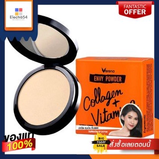 Verena เวอรีน่า เอนวี่ พาวเดอร์ คอลลาเจน + วิตามินซี 10ก. #02Verena Verena Envy Powder Collagen + Vitamin C 10g. #02