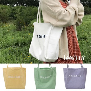 ถูกที่สุด!!กระเป๋าผ้า Delight สีพาสเทล T046