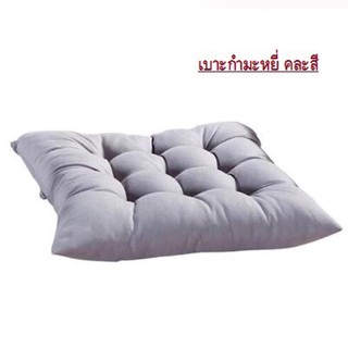 เบาะผ้ารองนั่ง ผ้ากำมะหยี่ สีเทา ใยสังเคราะห์รองรับสรีระ 45*45