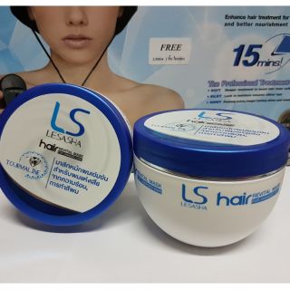 ครีมหมักผมเข้มข้นสำหรับผมแห้งเสียจากการความร้อน การทำสีผม lesasha 250 มล./500มล.