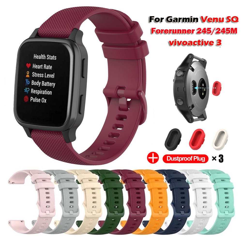 สาย สายนาฬิกา ซิลิโคน สำหรับ Garmin Venu Sq/ Venu/ Forerunner 245 645/ Vivoactive 3 พร้อมปลั๊กกันฝุ่