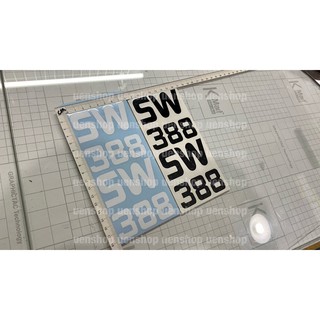 สติกเกอร์ DECAL KERETA สําหรับติดขอบช้อนฮอนด้า Sw388