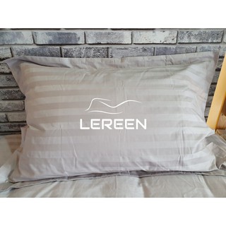 LEREEN ปลอกหมอน Kingsize LeSatin Premium