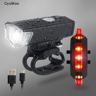 [cxGYMO] ชุดไฟหน้าจักรยาน LED ชาร์จ USB HDY