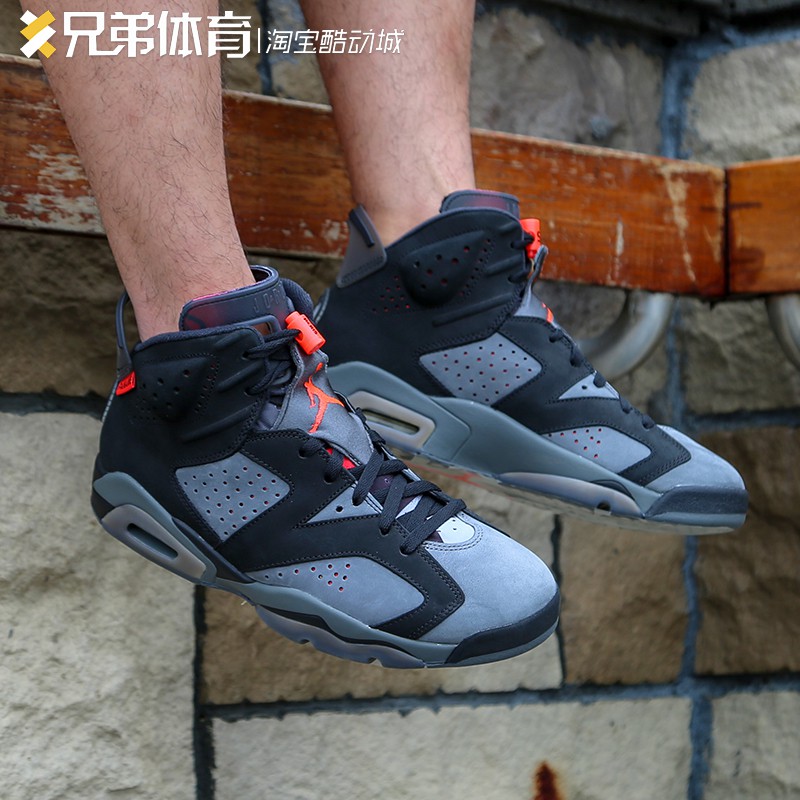 jordan 13 low on feet