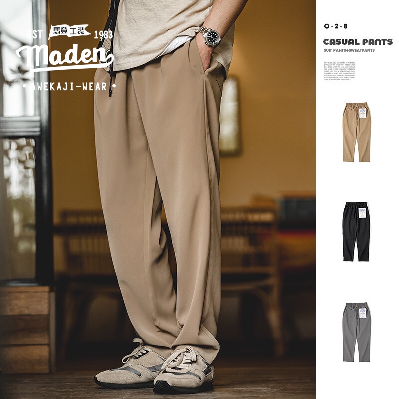 American retro workwear khaki drape casual pants wrinkle resistant, no ironing, elastic waist straight leg suit long pants for men autumn