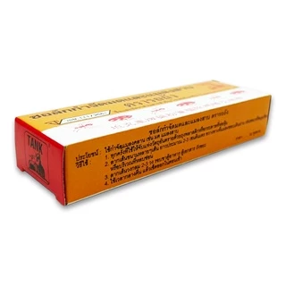 ชอล์กขีดมดและแมลงตรารถถัง 1แพค20กล่อง ครึ่งแพค10กล่อง(ราชบุรีส่งด่วน)