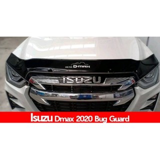 กันแมลง Dmax 1.9 bluepower 2020 2021 2022 สีดำ โฉมล่าสุด ตัวเตี้ย ตัวสูงใส่ได้หมด