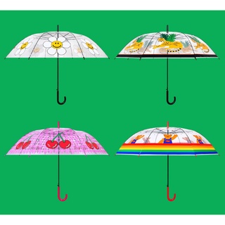 Wiggle Wiggle Transparent Umbrella ร่มใสมี 7 ลาย