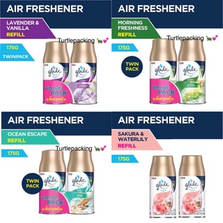 แพคคู่ ถูกกว่า🧬🦋🌸🎉 เกลดออโต้เมติกสเปรย์ glade Automatic refill พร้อมส่งค่ะ 🙏🏻 รีฟิลได้2กระป๋อง