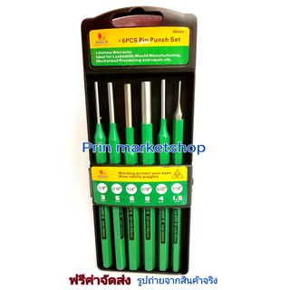 WYNNS เหล็กส่ง 6 ชิ้น W0448