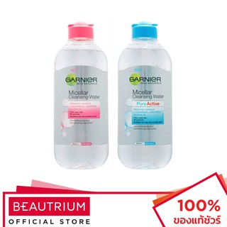 GARNIER Skin Naturals Micellar Cleansing Water ที่เช็ดเครื่องสำอาง 400ml