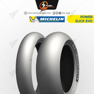 ยางมอเตอร์ไซต์ MICHALIN POWER SLICK EVO ZR 17