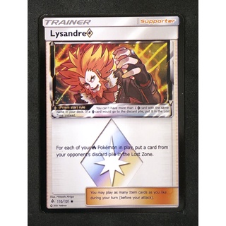 Lysandre Basic Trainer 110/131  Pokemon Card (Normal) ภาษาอังกฤษ