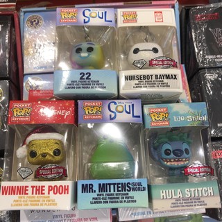 พวงกุญแจ Funko pocket POP! Keychain เรื่องจาก Disney ดิสนีย์