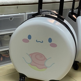 Tip Box Children Cute Cartoon Custom Four -Wheel Student Luggage Box